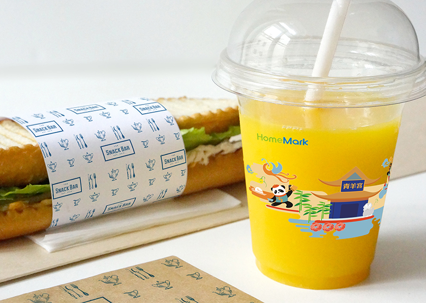 城子河区VI设计