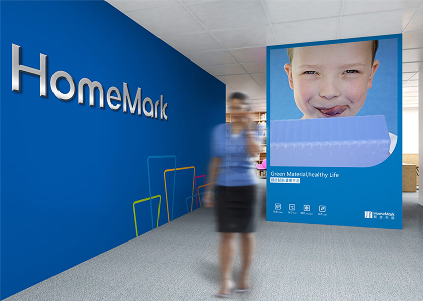 城子河区VI设计