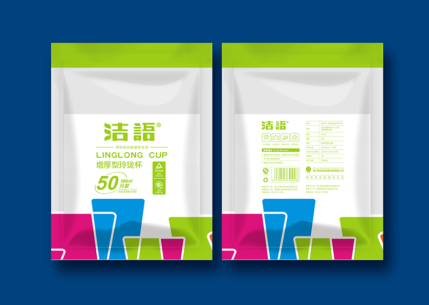 城子河区VI设计公司