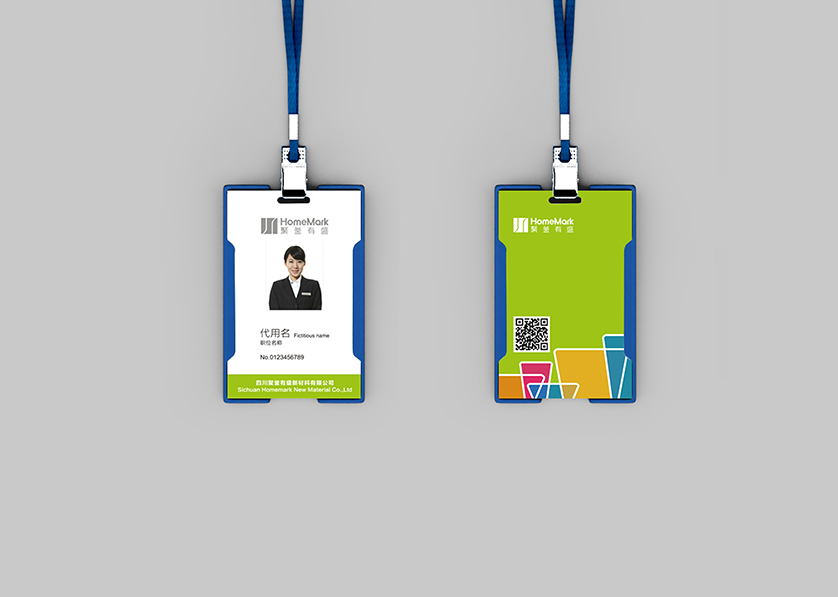 城子河区VI设计公司